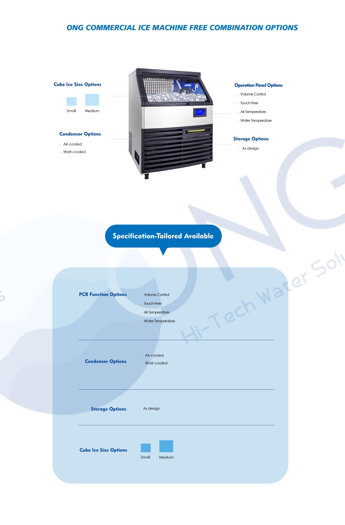 ice machine product OEM available