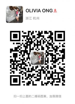 Olivia ong's wechat